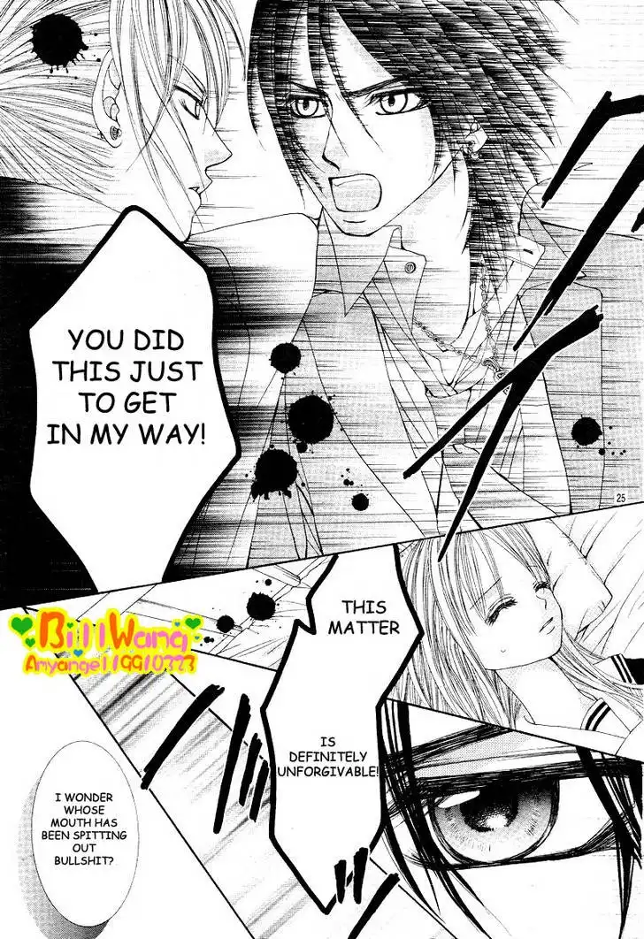 Hanayomesama wa 16-sai Chapter 7 27